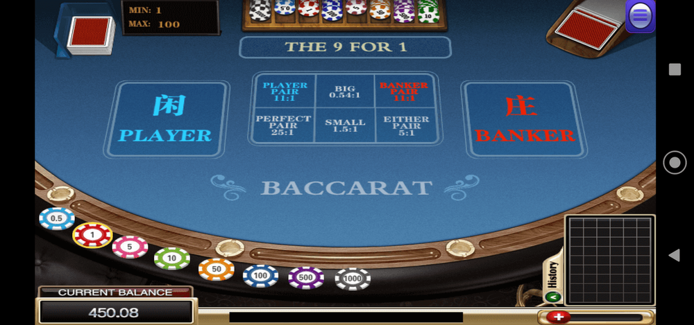 Blue+Dragon+-+Baccarat+-+table+game