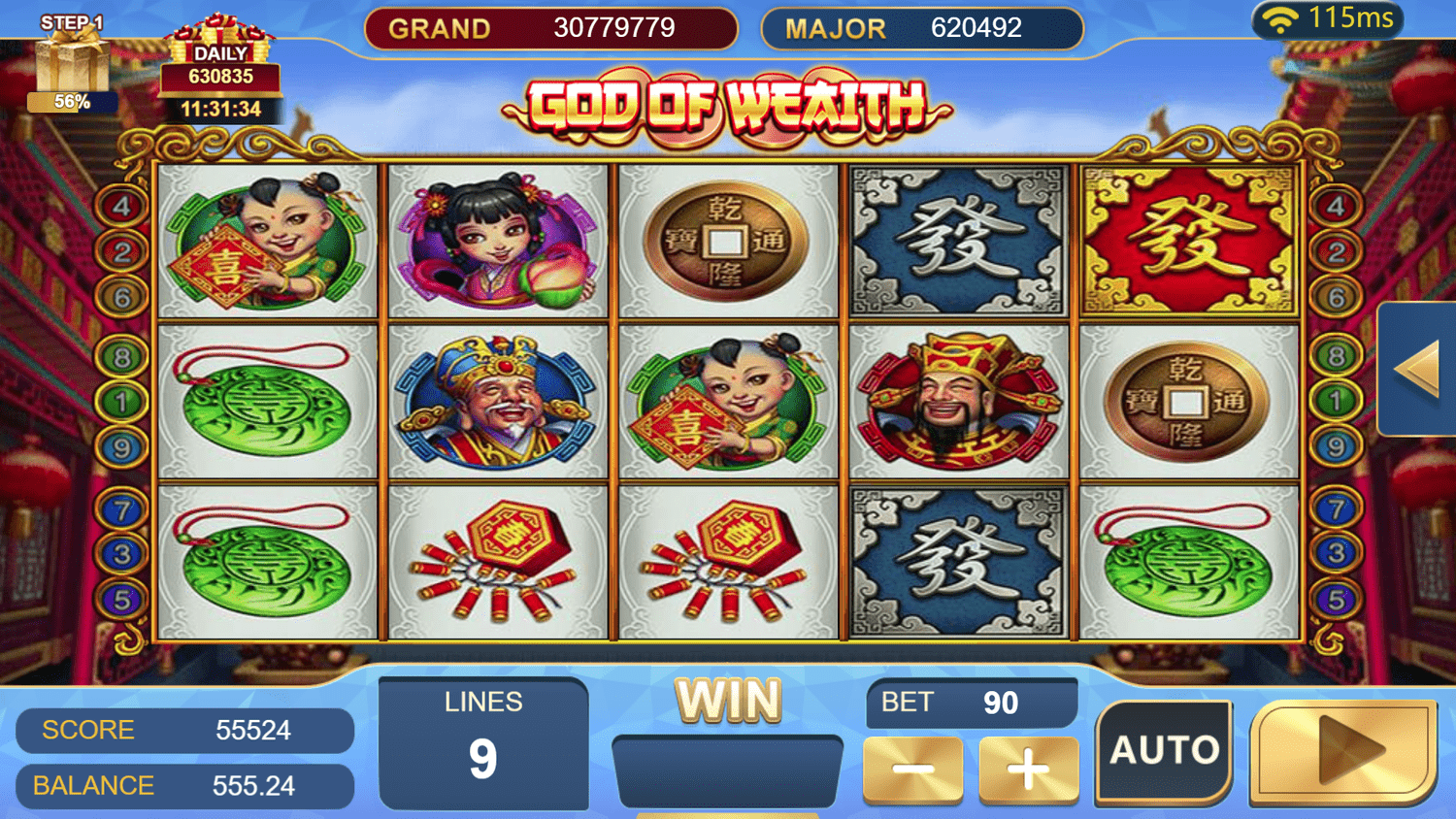Egame+-+God+of+Wealth+-+slot+game
