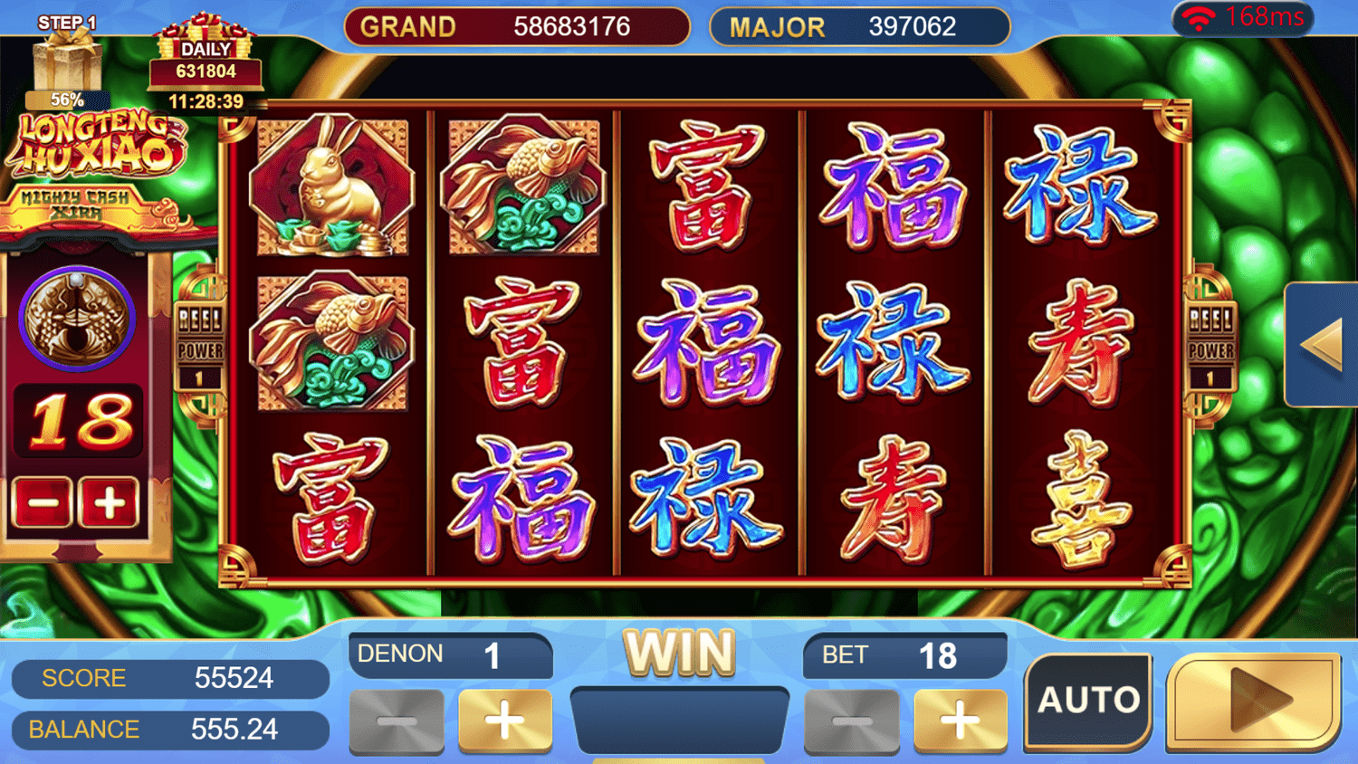 Egame+-+LongTeng+HuXiao+-+slot+game