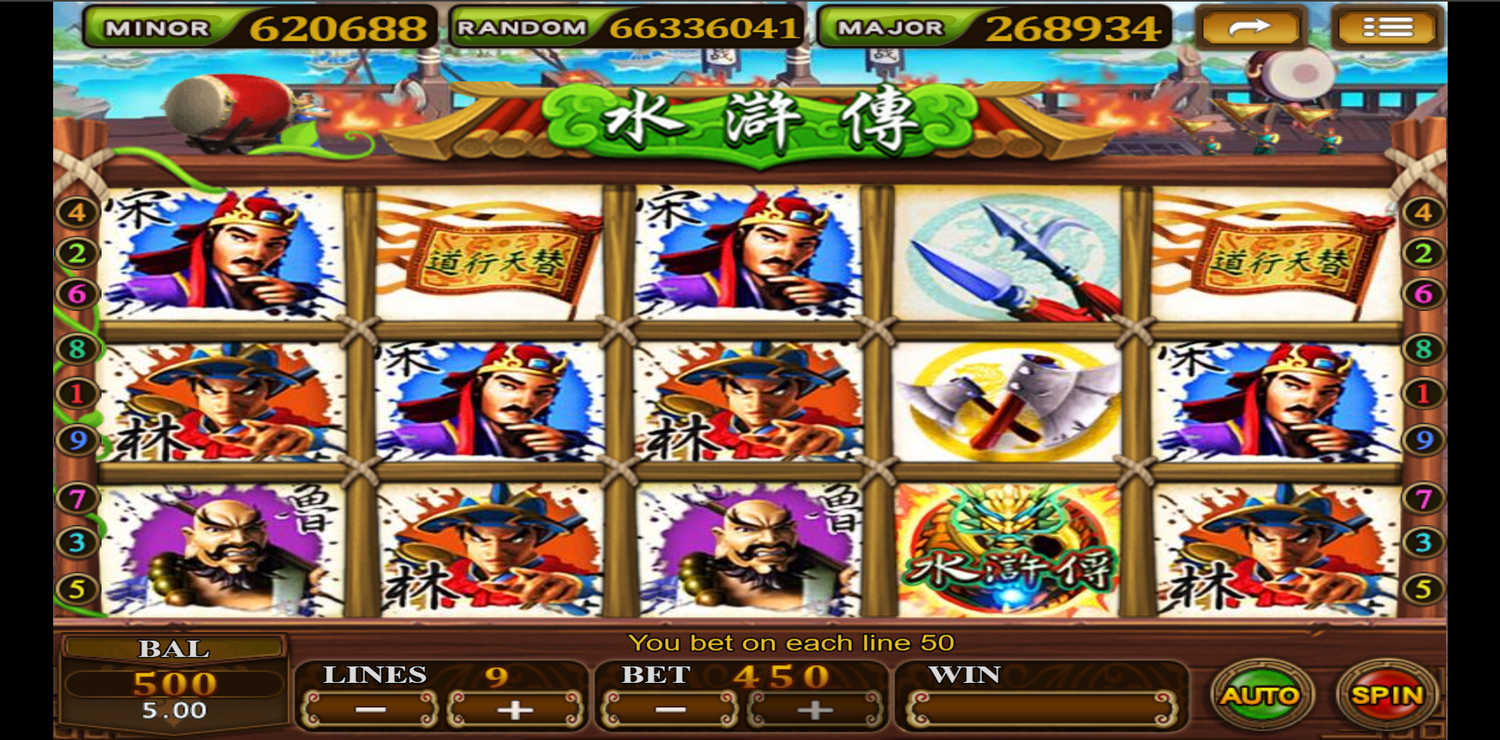 Vblink+-+Shui+Hu+-+slot+game