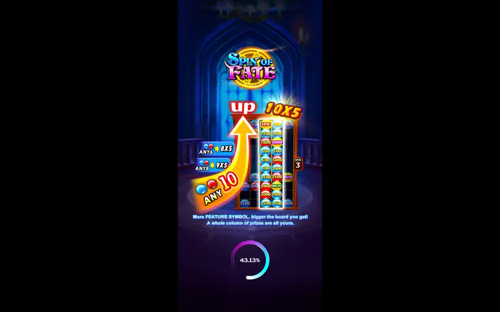 Magic+City+Promo+(1)