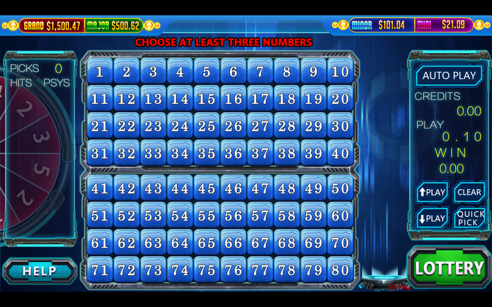Milkway+Superball+-+Keno+Game