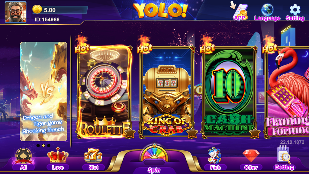 Yolo+lobby+screen